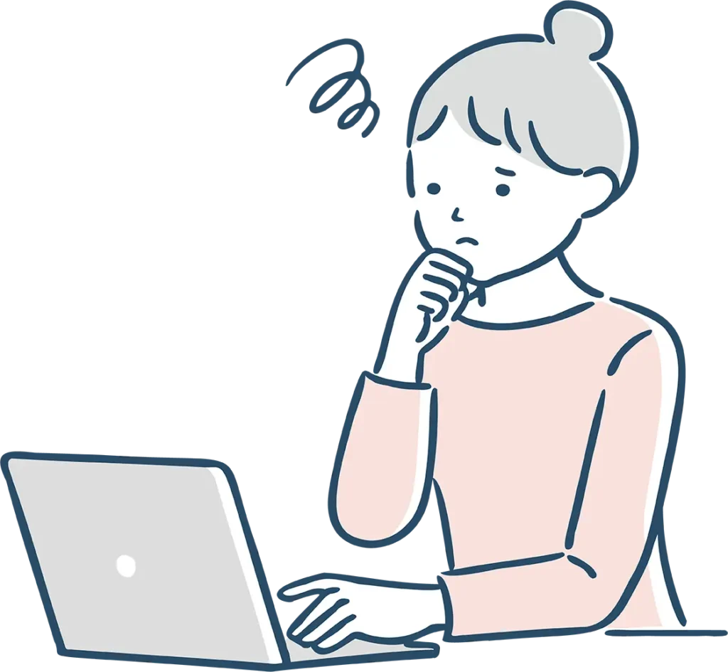 お困りの方のご相談、承ります！